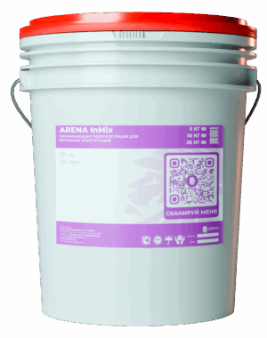 ARENA InMix PN проникающего типа
