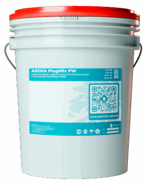 ARENA PlugMix PW «гидропробка»