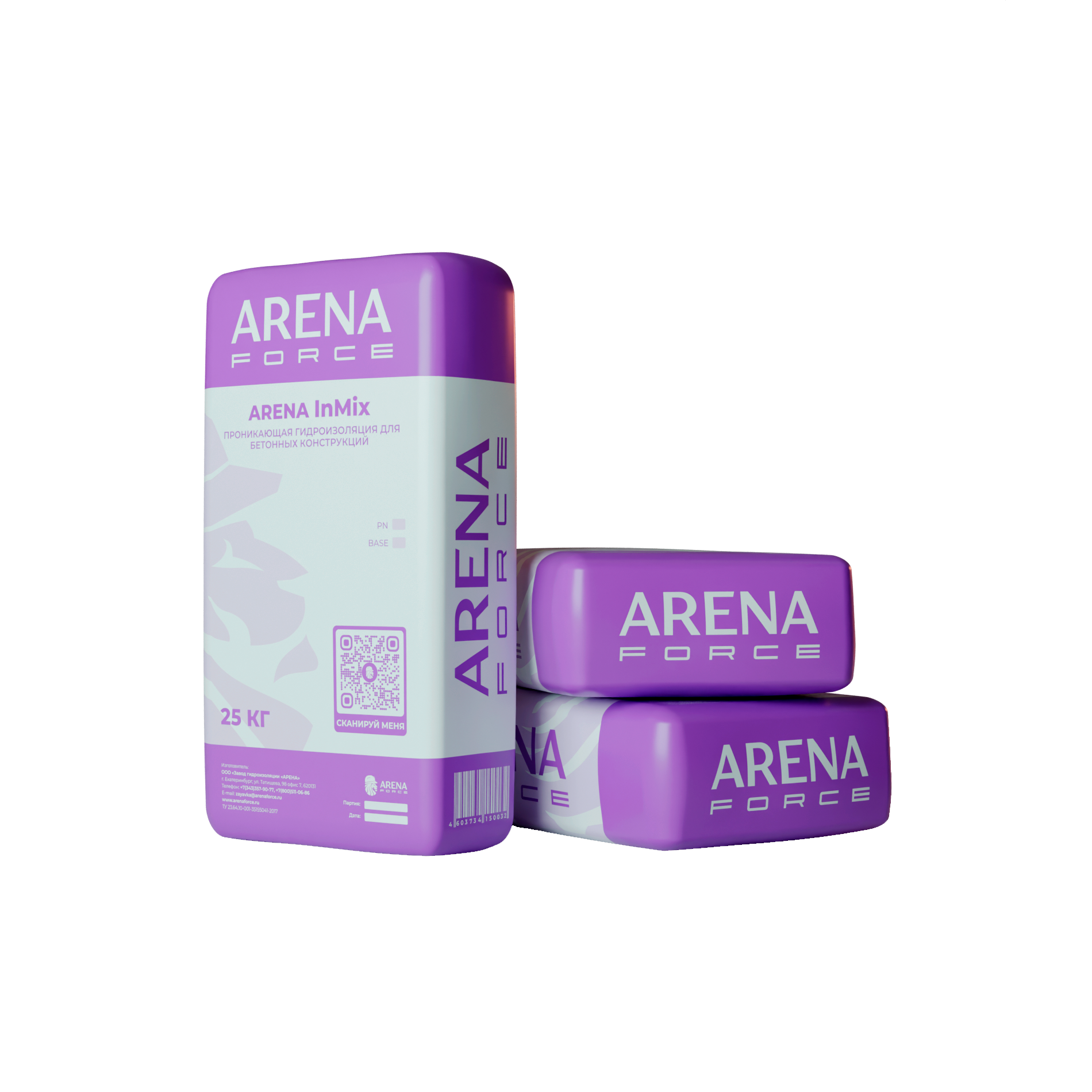 ARENA PolyElast PE Стронггидроизоляция обмазочнаяэластичная на цементной основе,  серый (растяжение до 10%)